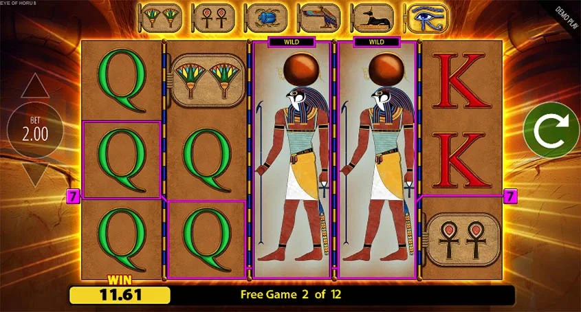 eye of horus screen